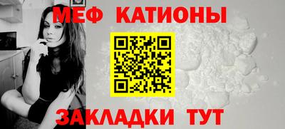 MDMA Гусь-Хрустальный