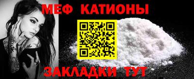 амф Гусев