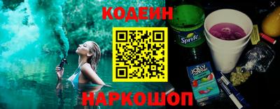 метамфетамин Гусиноозёрск