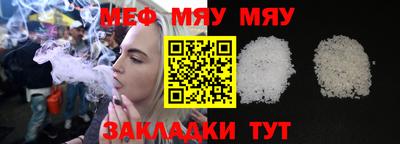 MDMA Гусь-Хрустальный