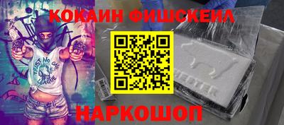 амф Гусев