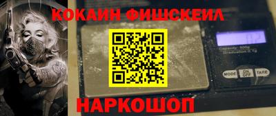 MDMA Гусь-Хрустальный