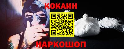 амф Гусев