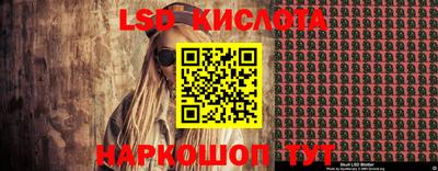 MDMA Гусь-Хрустальный