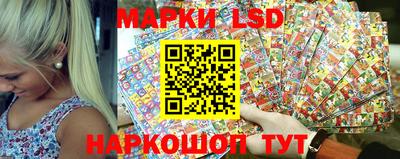 метамфетамин Гусиноозёрск