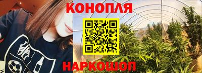 MDMA Гусь-Хрустальный