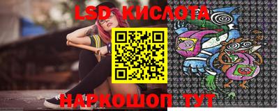 MDMA Гусь-Хрустальный