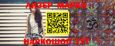 MDMA Гусь-Хрустальный