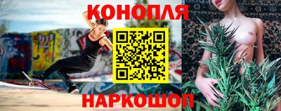 метамфетамин Гусиноозёрск
