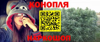 MDMA Гусь-Хрустальный