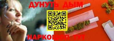 амф Гусев