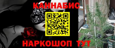 амф Коломна