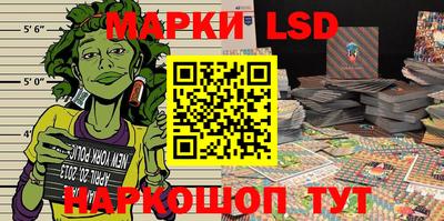метамфетамин Гусиноозёрск