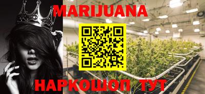 MDMA Гусь-Хрустальный