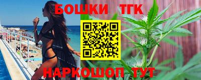 круглые Когалым