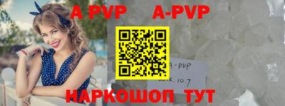 метамфетамин Гусиноозёрск