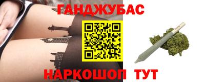 MDMA Гусь-Хрустальный