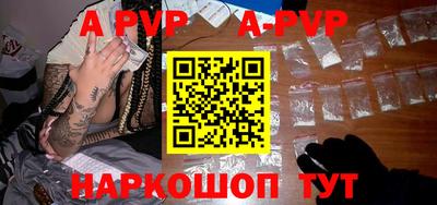 круглые Когалым