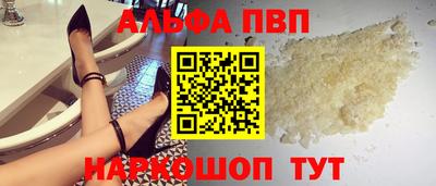 амф Гусев