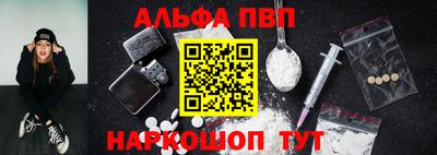 метамфетамин Гусиноозёрск