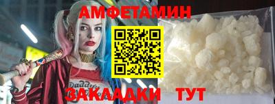 MDMA Гусь-Хрустальный