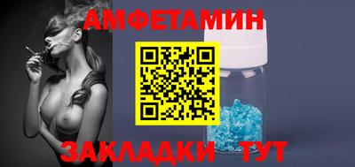 MDMA Гусь-Хрустальный