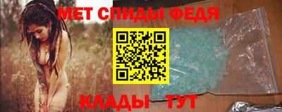 амф Гусев