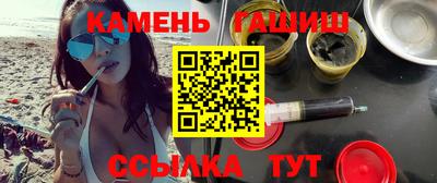 амф Гусев