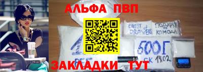 MDMA Гусь-Хрустальный