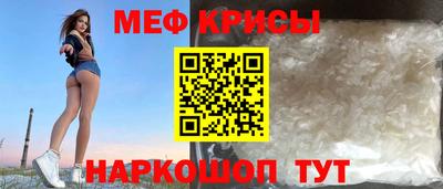 амф Гусев