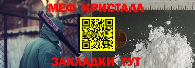 амф Коломна